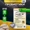 LactoBif Probiotics 30 Billion