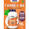 GABA 500 mg with Vitamin B6