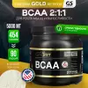 BCAA Powder, AjiPure, Branched Chain Amino Acids