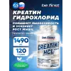 Creatine HCL Powder