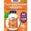 Hyaluronic Acid 50 mg with MSM