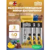 GO Energy Bar
