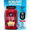 SYNTHA-6 ISOLATE