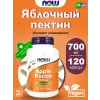 Apple pectin 700 mg