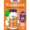 Chlorella 1000 mg