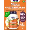 Maca 500 mg