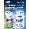 Omega-3 60% + Men's Multivitamin