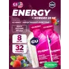 GU Original Energy Gel 20mg caffeine