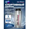 МЕТАЛЛИЧЕСКИЙ с шариком TS 87-STE