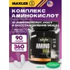 Amino Max Hydrolysate