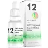 ПК-12 ПРО