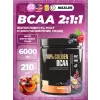 100% Golden BCAA 12000 mg