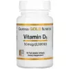 Vitamin D3 50 mcg 2000 IU