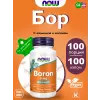 Boron 3 mg