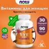 EVE Women's Multiple Vitamin