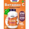 C-500 Calcium ASCORBATE-C