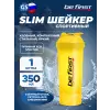 Shaker Slim TS1349 350 мл