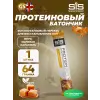 Protein 20