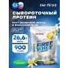 First Whey protein (сывороточный протеин)