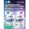 Men's Multivitamin + Women`s Multivitamin