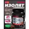 WHEY ISOLATE 94 CFM