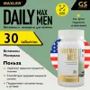 Daily Max Men