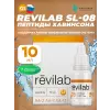 Revilab SL-08
