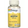 Biotin 5000 mcg