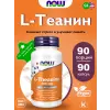 L-Theanine 100 mg