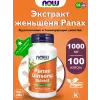 Panax Ginseng 500 mg