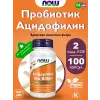 Acidophilus Two Billion