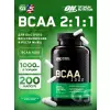 BCAA 1000