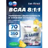 BCAA Instantized powder
