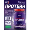 PROSTAR 100% RAW