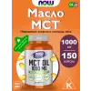 MCT Oil 1000 mg