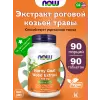 Horny Goat Weed Extract 750 mg