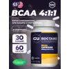 BCAA CAPSULES 4:1:1