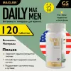 Daily Max Men