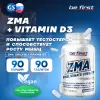 ZMA Chelate + vitamin D3 (ЗМА бисглицинат хелат + Д3)