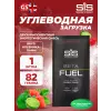 Beta Fuel