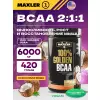 100% Golden BCAA