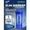 Shaker Slim TS1349 350 мл
