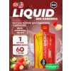 GU Liquid Enegry Gel no caffeine