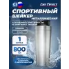 МЕТАЛЛИЧЕСКИЙ без логотипа с шариком TS 87-STE