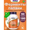 Papaya Enzymes (Ферменты Папайи)