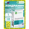 Хондрамин