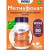 Methyl Folate 5,000 mcg