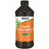 Chlorophyll Liquid