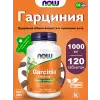 Garcinia 1000 mg