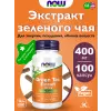 Green Tea Extract 400 mg